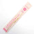 Premium Stick Incense Cherry Blossom